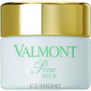 Valmont Prime Neck - Премиум клеточный восстанавливающий крем для упругости кожи шеи и области декольте