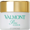 Valmont Prime 24 Hour - Премиум клеточный увлажняющий крем для лица 24 часа