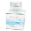 Dr. Sea Moisturizing & Firming Cream Facial & Eye & Neck SPF25 - Увлажняющий и укрепляющий крем для лица, глаз и шеи с экстрактами граната и имбиря SPF 25