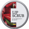 Hillary Lip Scrub "Strawberry-mint" - Сахарный скраб для губ "Клубника-мята"