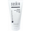 Soskin R+ HydraWear Super Moist Mask - Суперувлажняющая маска с гиалуроновой кислотой