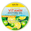 Eyenlip Calamansi Vitamin Soothing Gel Гель для лица и тела с экстрактом каламанси - Гель для лица и тела с экстрактом каламанси
