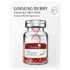 PureHeal's Gingseng Berry Callus Mask - Тканевая маска с экстрактом ягод женьшеня для сияния и упругости кожи лица