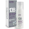 Purles 138 Age Reverse Eye Cream - Крем для век "Про-молодость"