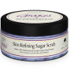Grapes Vineyard V.C. Grapes Skin Refining Sugar Scrub - Сахарный скраб для тела