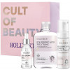 Hollyskin Hyaluronic Acid Basic Care - Набор для лица с гиалуроновой кислотой