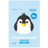 CLIV Character Mask Penguin - Тканевая маска для упругости кожи лица "Пингвин"