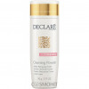 Declare Gentle Cleansing Powder - Мягкая очищающая пудра