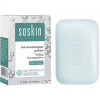 Soskin Purifying Dermatological Bar - Очищающее дерматологическое средство
