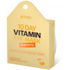 Petitfee & Koelf 10 Days Vitamin Eye Mask - Осветляющие гидрогелевые патчи с витамином С и ниацинамидом
