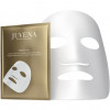 Juvena Immediate Effect Mask - Суперувлажняющая маска экспресс-лифтинг