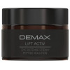 Demax Lift Activ Eye Defense Cream - Заполняющий пептидный крем под глаза «Лифт актив»