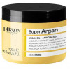 Dikson Dikso Prime Super Argan Mask - Питательная маска для волос с аргановым маслом