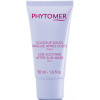 Phytomer Sun Soother After-Sun Mask - Успокаивающая и обновляющая маска после солнца