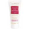 Guinot Masque Vital Antirides Anti Wrinkle Mask - Разглаживающая маска против морщин