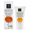 Apivita eco-bio baby and kids barrier cream with calendula and zinc oxide - Защитный крем с календулой и оксидом цинка 