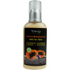 Top Beauty Body Milk "Papaya" - Молочко для тела "Папайя"