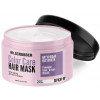 Mr.Scrubber Color Care Hair Mask - Маска для защиты цвета волос