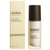 Ahava Time to Smooth Age Control Intensive Serum - Сыворотка омолаживающая насыщенная