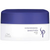 Wella Professionals SP Smoothen Mask - Разглаживающая маска для волос