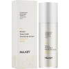 Hillary Sunscreen Moisturier Serum Vitamin C SPF30 - Солнцезащитная увлажняющая сыворотка для лица с витамином C