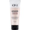 Esthetic House CP-1 Ginger Purifying Conditioner - Кондиционер для волос