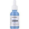Medi Peel Glutathione Hyal Aqua Ampoule - Увлажняющая витаминная сыворотка для сияния кожи лица