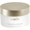 Babor Sugar Oil Peeling - Сахарный пилинг