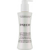 Payot Les Demaquillantes Comforting Moisturising Cleansing Micellar Milk - Очищающее молочко с экстрактом малины