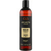 Dikson Argabeta Argan Daily Use Shampoo - Шампунь для всех типов волос с аргановым маслом