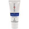 Genosys Intensive Problem Control Cream - Интенсивный крем для проблемной кожи
