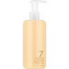 Masil 7 Ceramide Perfume Shower Gel Sweet Flower - Гель для душа с керамидами с ароматом сладких цветов