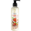 Top Beauty Strawberry Oil - Ароматизированное масло с дозатором (клубника)