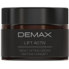 Demax Lift Active Night Lifting Cream Peptide Concept - Питательный ночной лифтинг-крем