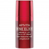 Apivita Wine Elixir Anti-Wrinkle Eye And Lip Cream - Крем-лифтинг для контура глаз и губ с полифенолами вина региона Санторини