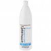 Concept Live Hair Salon Conditioner - Салонный бальзам