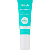 Q+A Niacinamide Balancing Daily Sunscreen SPF50 - Балансирующий солнцезащитный крем для лица
