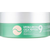 Medi Peel Hyaluron Cica Peptide 9 Ampoule Eye Patch - Гидрогелевые патчи с экстрактом центеллы и пептидами