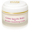 Mary Cohr Crème Specific Rides - Крем от морщин
