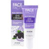 Face Facts Age Defying Eye Cream - Антивозрастной крем для кожи вокруг глаз