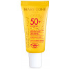 Mary Cohr Eye Contour Cream SPF50 - Солнцезащитный крем для зоны глаз