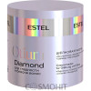 Estel Professional Otium Diamond Mask - Шелковая маска для гладкости и блеска волос