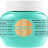 Kallos Keratin Hair Mask with Keratin and Milk Protein For Dry, Damaged And Chemically Treated Hair - Маска для волос с кератином