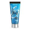 Soleo Glamour So Moist - Увлажняющий лосьон для ухода за загорелой кожей