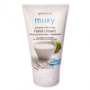 Greenland Milky Hand Cream Coconut Milk & Lime - Крем для рук Кокосовое Молочко-Лайм