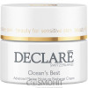 Declare Ocean's Best Advanced Marine Moisture Recharge Cream - Интенсивный увлажняющий крем с морскими екстрактами