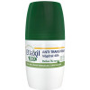 Etiaxil Antiperspirant Vegetal BIO 48H Green Tea - Шариковый органический антиперспирант с зелёным чаем
