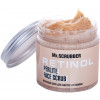 Mr.Scrubber Retinol Perlite Face Scrub - Перлитовый скраб для лица с ретинолом