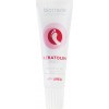 Biotrade Keratolin Foot Exfoliating Gel - Гель с 40% мочевиной