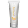 Global Keratin Taming Shield Additive 240 мл - Средство для защиты волос